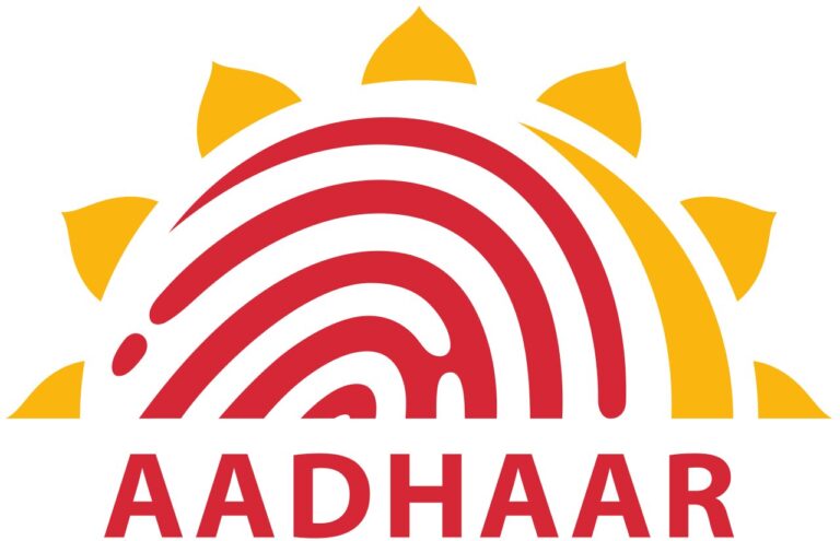 Update address on Aadhar Card Online: A Step-by-Step Guide